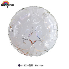 American anagram aluminum foil wedding decoration decoration, groom wedding dress, wedding doll, aluminum membrane balloon S30 circle 18020