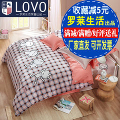 LOVO Carolina textile life produced children cartoon cotton bedding set of four cotton Tuzki 1.5m (5 feet) bed