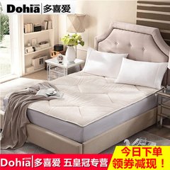 Like corduroy pad tatami mattress mattress pad to protect the students' dormitory 0.9 meters 1.2m1.5/1.8 1.0m (3.3 feet) bed