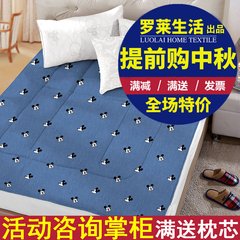 Roley textile official flagship store tatami dormitory multifunctional mattress mattress Mickey cartoon craze 1.0m (3.3 feet) bed