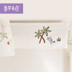 Cartoon hanging type air conditioner cover taro Valley color pastoral dust cover cloth Lu embroidery machine of air conditioner set of children's room Pure white cotton linen 118x48cm