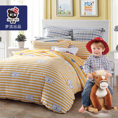 Mengjie genuine MINI MEE simple stripe cotton print three or four piece Lego Castle children bed Other