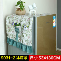 Bao Youni air conditioning hood, air conditioning dust cover, creative fabric cabinet, household printing vertical cabinet, air conditioning set DQ9031-2 refrigerator cover.