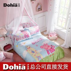 Much like the genuine new 2017 page travel time of four sets of pig children's cartoon cotton flannelette Kit 1.2m (4 feet) bed
