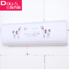 Nordic cartoon hanging air conditioner cover, full air conditioner cover, cloth GREE 1p1.5p air conditioner dust cover Cartoon pony All inclusive 98x21x31cm