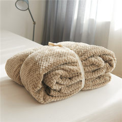 北欧出口超柔单人办公室盖毯珊瑚绒毛毯法兰绒沙发休闲毯空调绒毯 229x230cm 珠地网眼毛毯-米色