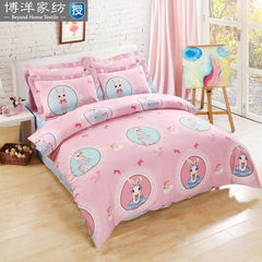 Bo Yang Textile baby 1.5 meters 1.8 bed and thick cotton four piece girl sanding children warm set 1.5m (5 feet) bed