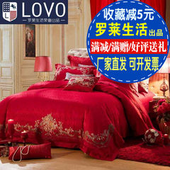 LOVO Carolina textile bedding red marriage life produced six piece jacquard wedding quilt romantic encounter 1.5m (5 feet) bed