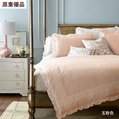 Pink Wedding four piece of cotton 4 piece 1.82.0m European minimalist beauty pure cotton satin bedding Bed linen 1.8m (suitable for 200*230 core)