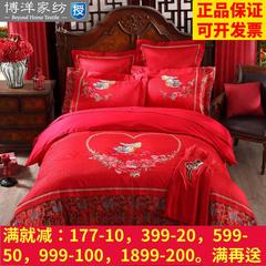 Counter genuine red wedding bedding textiles Imitation cotton jacquard sheets six piece - Yuanyang Jin 1.5m (5 feet) bed