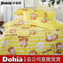 More like genuine, new home textile, monkey cotton twill, four sets of cartoon monkeys, children's bed products Four sets of pure cotton 1.2m (4 feet) bed