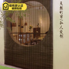 Bamboo curtain, curtain, partition, shading bamboo shutter curtain, restaurant, teahouse, restaurant, balcony, decoration, Chinese style curtain, C, semi-finished products.