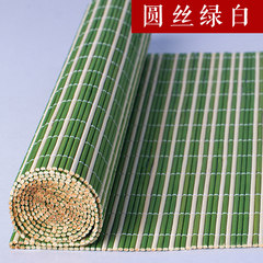 Curtain, curtain, curtain, shading, sun shading, balcony, toilet, curtain, office ventilation, semi finished products, A, round silk, green and white.