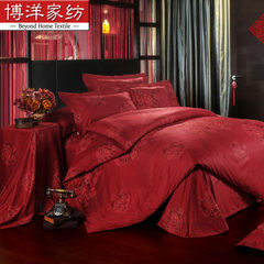 Bo Yang Textile wedding four sets of cotton twill reactive printing cotton bedding rich love 1.5m (5 feet) bed