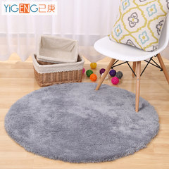 European thickened circular carpet in the living room bedroom bedside table carpet carpet mat can be customized computer chair 40× 60CM