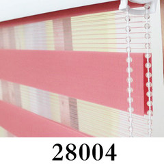 A custom-made curtain, curtain, soft screen, shutter, bedroom, zebra curtain, electric shading, double bathroom, waterproof curtain 28004
