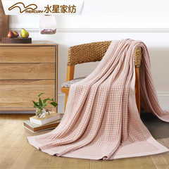 Mercury textile air conditioning blanket blanket summer nap single 1.5m thin blanket knitted blanket wasing waffle lattice lid 150cmx200cm