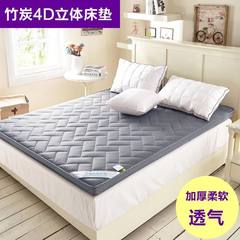 Thickened bed mattress, bed 1.5m bed 1.8m single, double person 1.2 m 0.9 student dormitory, sponge floor mat, 4D bamboo charcoal antibacterial breathable grey 90*200cm (dormitory bed)