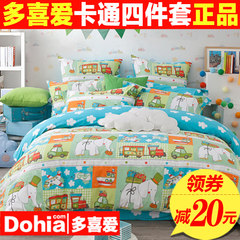 The more popular four sets of genuine cotton 1.8m kit fitted cartoon child bed three pieces 1.2 meter Kit 1.2m (4 feet) bed