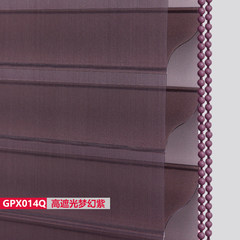 Full shade Shangri-La curtain, shutter curtain, double shading, living room, soft curtain, custom high shading GPX014Q