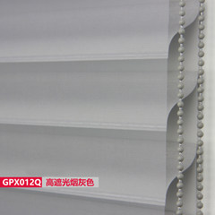 Full shade Shangri-La curtain, shutter curtain, double shading, living room, soft curtain, custom high shading GPX012Q