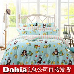 More like 2017 new pure cotton children cartoon suite, Dudu bear and small monster cotton four piece set bed product 1.2m (4 feet) bed