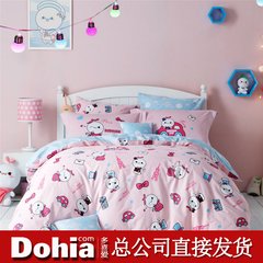 Much like the genuine 2017 new cotton four set diary of Paris children's cartoon cotton flannelette Kit 1.2m (4 feet) bed