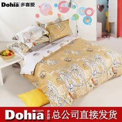 More like authentic home textiles, pure cotton cartoons, four sets of happy kids, cats and mice children's cotton Suite 1.2m (4 feet) bed