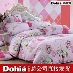 The most popular new home textiles Princess Diaries, pure cotton four sets of cotton children's bedding cartoon Suite 1.2m (4 feet) bed
