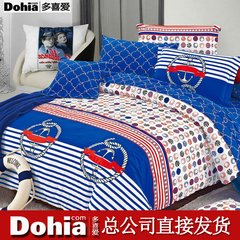 The most popular new style sailing diary, cotton children's pure cotton bed product suite, cartoon four sets of bedding 1.2m (4 feet) bed