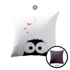 Cartoon black ball holding pillow cushion for leaning on quilt dual-use car office nap pillow air conditioning by plush headrest pillow large size square pillow: 50X50cm 1#