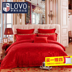 lovo家纺罗莱生活出品婚庆提花四件套件床单被套 送靠垫套一对 1.5m（5英尺）床