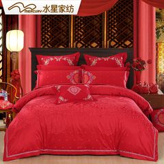 Mercury home textiles wedding jacquard double happiness six piece happy wedding big red bed sheet quilt 1.8m bed 1.5m (5 feet) bed