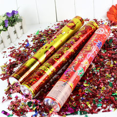 Marriage celebration activities fireworks fireworks salute handheld rotary cylinder pull gun spray ribbons petals hi 60cm
