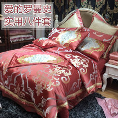 Authentic bedding, European style bedding, new classical luxury, Satin Jacquard, sixty piece suite, home textile bed, love romance, practical 8 piece 1.8m (6 feet) bed.