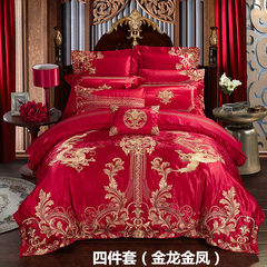 The red wedding four piece six Satin Wedding dragon embroidery ten piece bedding multi Suite Four piece set (golden dragon wind) 1.5m (5 feet) bed