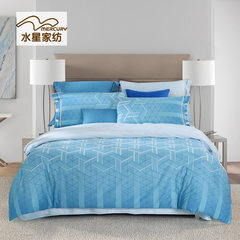 Mercury textile cotton satin four piece suite bedding 2017 new moon Nimes Rini moon (blue) 1.5m (5 feet) bed