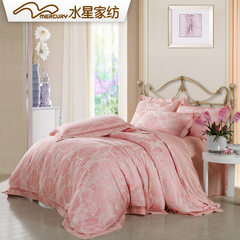 Mercury textile jacquard yarn dyed four piece Dance Suite bedding solid European Louvre Shooting in kind 1.5m (5 feet) bed