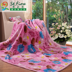 Holy flower textile fuanna produced thick blanket blanket double Raschel Blanket Sofa Ling tidbits of language 229x230cm