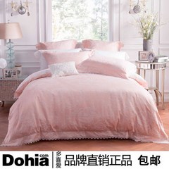 Much like the Cotton Pink Wedding suite four sets of high-end jade jacquard classic 2017 new Caroline High quality gift box With a set of pillow