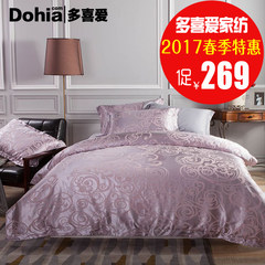 More like four pieces of authentic 1.8m elegant palace jacquard bedding, four pieces of 1.5 meter Bed Suite Jacquard four piece set 1.5m (5 feet) bed