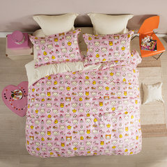 LOVO Carolina textile life produced cotton four set cotton bedding children rilakkuma - Pink paradise Easy Bear Pink paradise 1.2m (4 feet) bed
