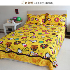 Custom-made children's sheets, cotton single students, cotton 1.2 meters, 1.5 meters high, low bed, cartoon double bed, bedspread, chocolate duck, 2 m bed, 250x270cm