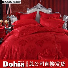 Much like the genuine four pieces of cotton jacquard textile wedding wedding bedding red suite drunk on the 1.5m (5 feet) bed