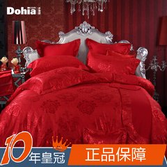 More popular textile wedding four piece gift jacquard bedding bedding Jin drunk red 1.5m (5 feet) bed