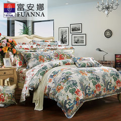 Anna textile pure cotton satin four piece 1.8m Satin quilt cotton bed sheets suite Margaux 1.5m (5 feet) bed