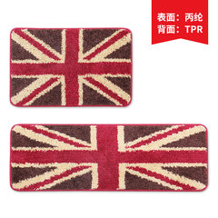 Curved yarn bathroom anti-slip absorbent mat foyer door mat kitchen floor mat bedside mat customized size please consult customer service red rice word