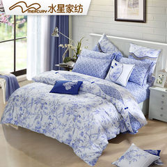 Mercury textile cotton satin active printing four pieces the imperial territory cotton bedding Suite 1.5m (5 feet) bed