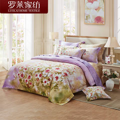 Roley textile four piece of cotton cotton satin bedding bedding 4 suite 1.5/1.8m bed 1.5m (5 feet) bed