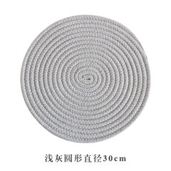 Creative Nordic thick cotton thread thickening circular square heat insulation pan cushion weaving dining mat table mat anti-ironing diameter 30cm(4 pieces) light grey